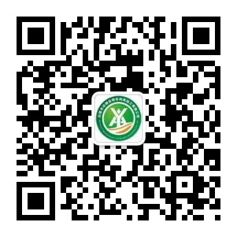 白銀銀安肉類加工廠